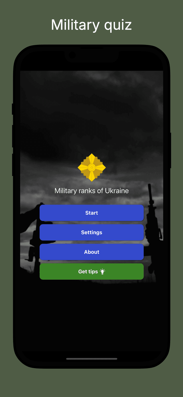 Ukrainian Military Ranks Game screenshot 1