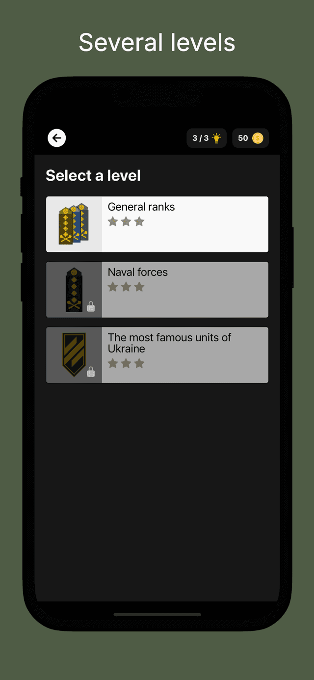 Ukrainian Military Ranks Game screenshot 2