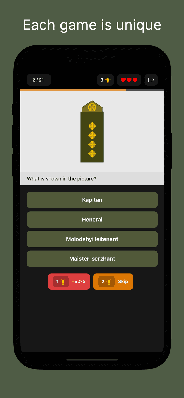 Ukrainian Military Ranks Game screenshot 4