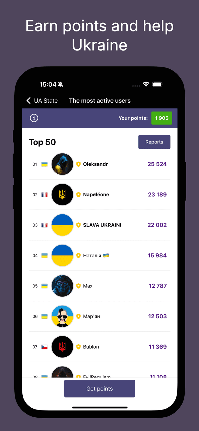 UA State - War in Ukraine screenshot 2