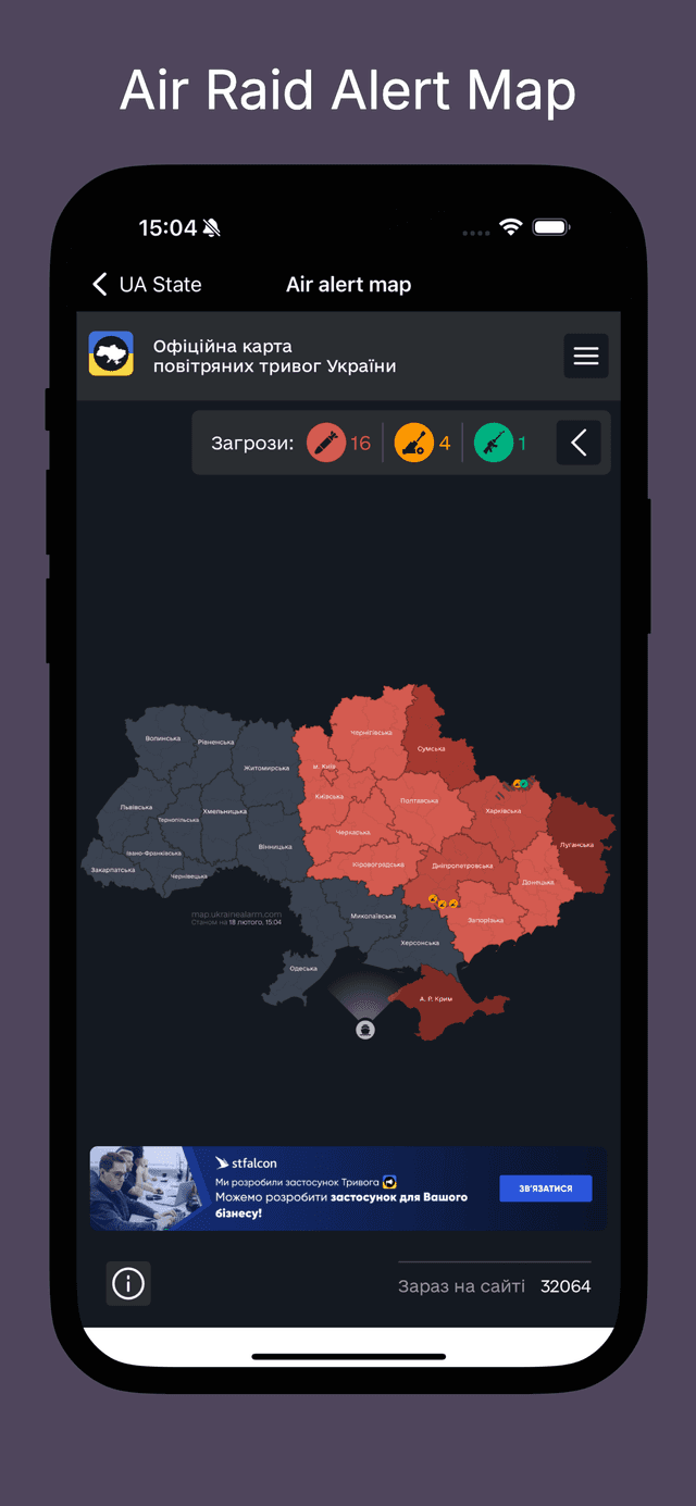 UA State - War in Ukraine screenshot 3
